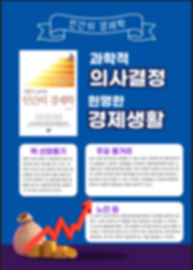 한글파일